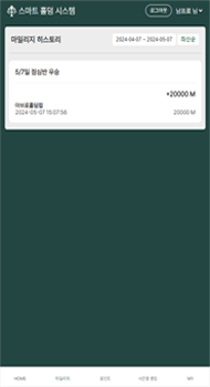 app1