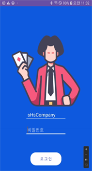 app2